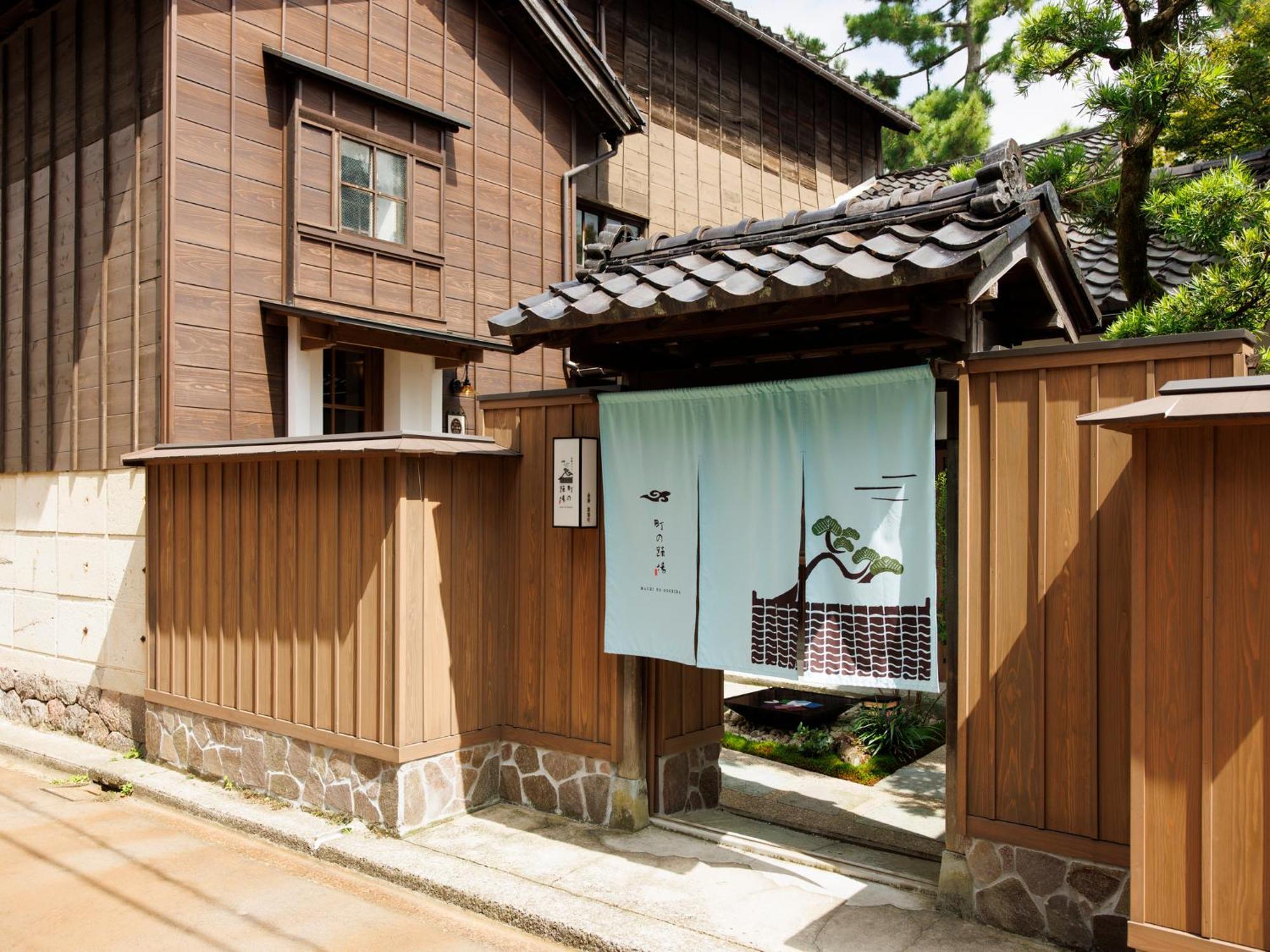 Hotel Machi No Odoriba Kanazawa Exterior foto