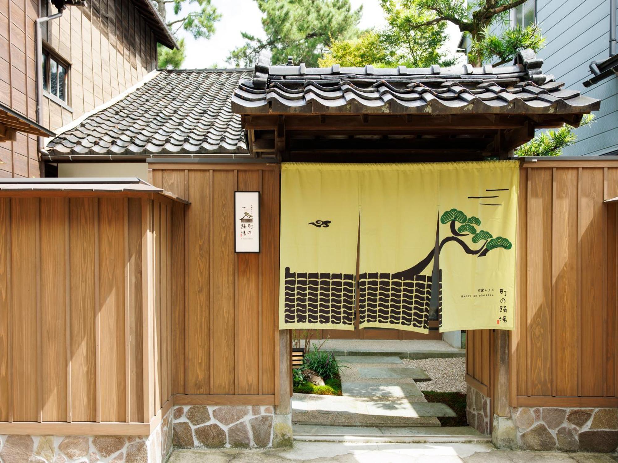 Hotel Machi No Odoriba Kanazawa Exterior foto